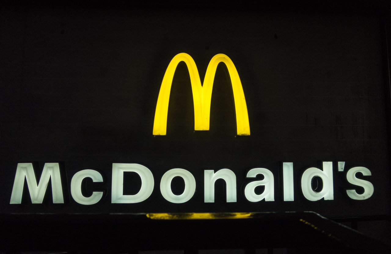 McDonald's Szechuan Sauce (Photo by Matt Cardy/Getty Images)